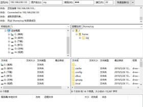 win10通过SSH传输文件到Ubuntu