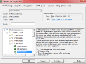 把STM32F103VB的程序改到STM32F103C8T6