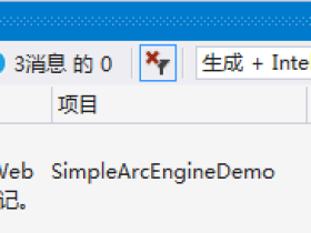 文件上具有 Web 标记,请删除 Web 标记