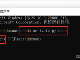 vscode配置pyqt5全过程(最新最全)